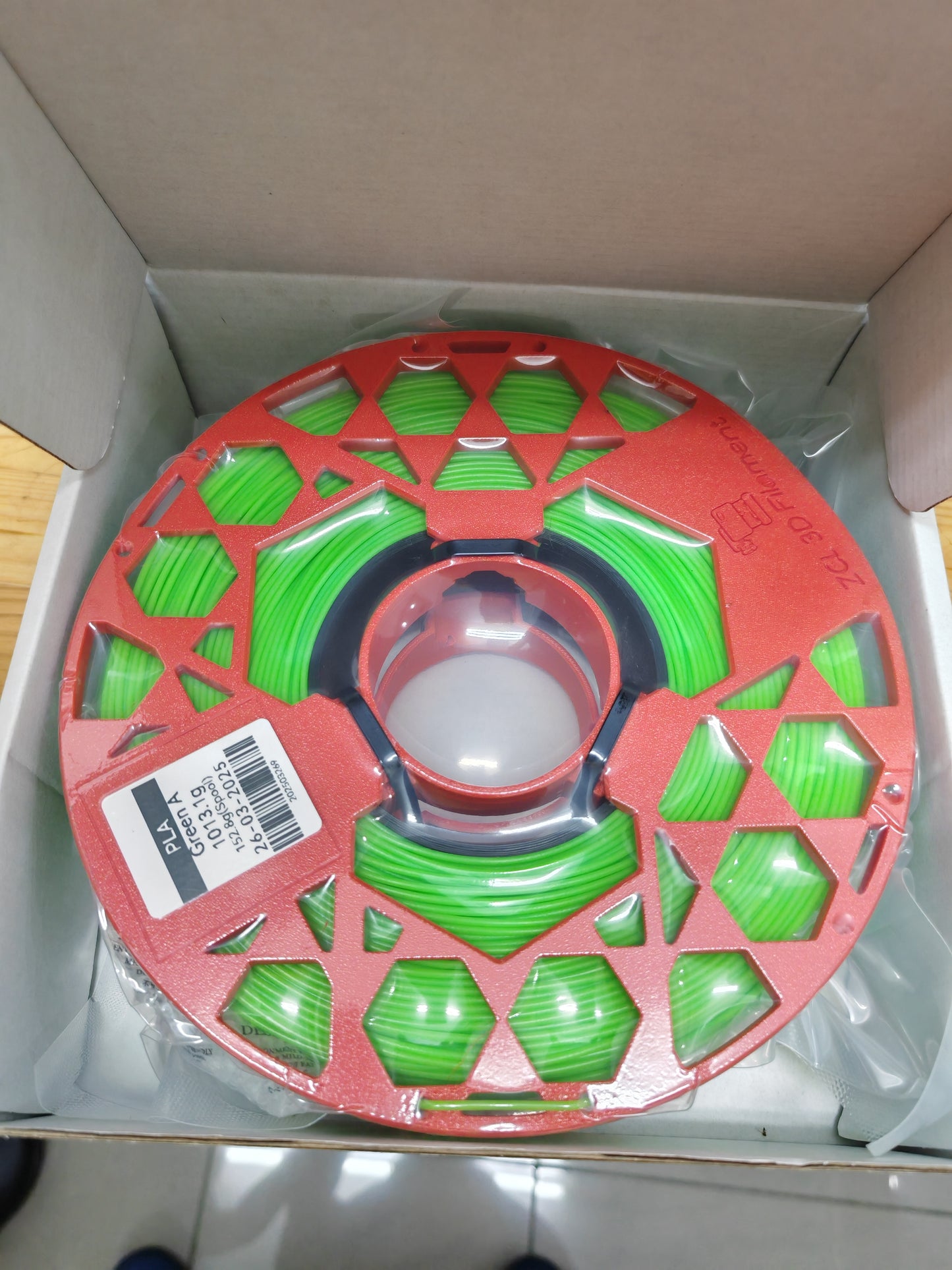 PLA FILAMENT 1KG -Solid Color